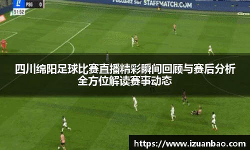 ladbrokes立博官网
