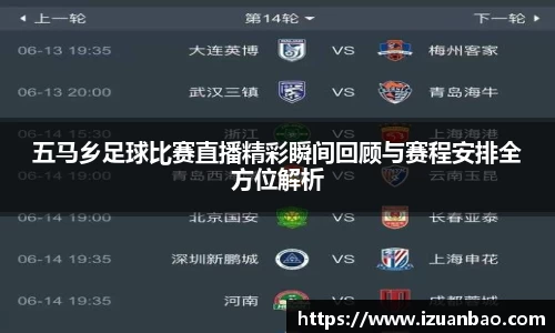 ladbrokes立博官网