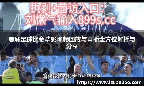 ladbrokes立博官网