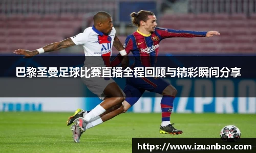 ladbrokes立博官网