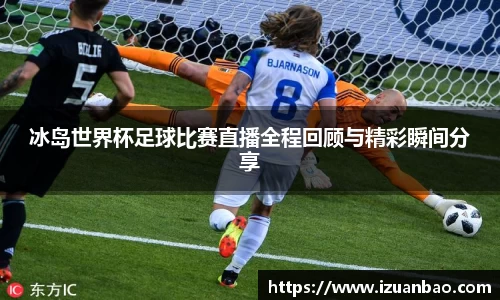 ladbrokes立博官网