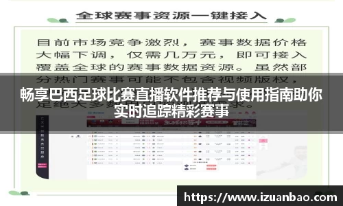 ladbrokes立博网址