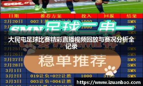 ladbrokes立博注册