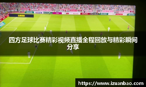 ladbrokes立博app