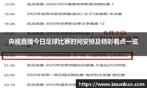 ladbrokes立博注册