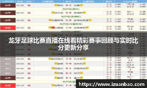 ladbrokes立博网址