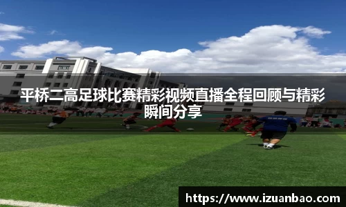 ladbrokes立博app