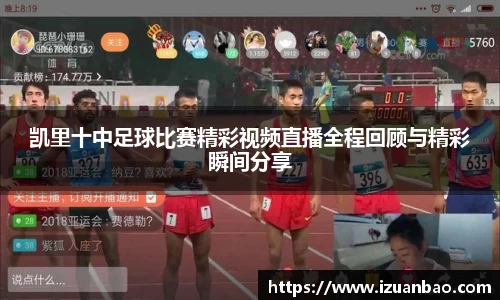 ladbrokes立博注册