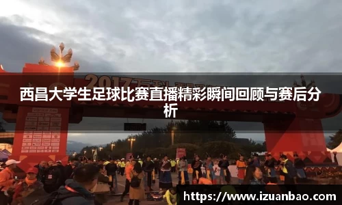 ladbrokes立博注册