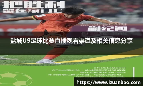 ladbrokes立博app