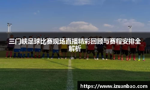 ladbrokes立博网址