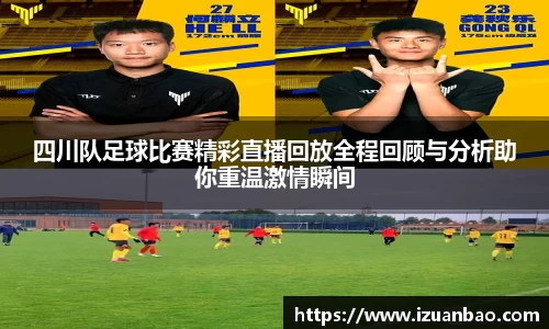 ladbrokes立博注册