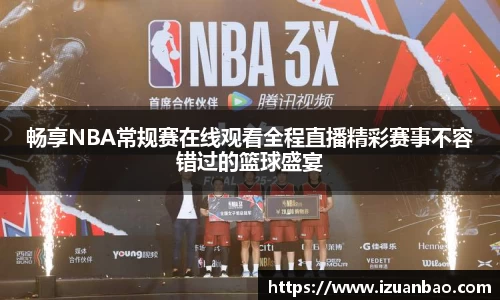 ladbrokes立博网址