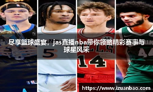ladbrokes立博app