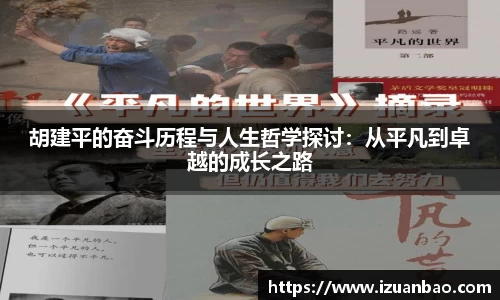 ladbrokes立博网址