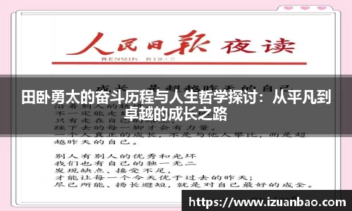 ladbrokes立博官网