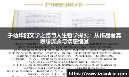 ladbrokes立博网址