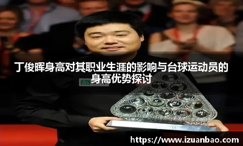 ladbrokes立博注册