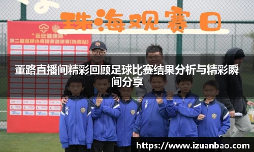 ladbrokes立博官网