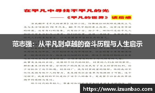 ladbrokes立博网址