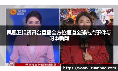 ladbrokes立博网址