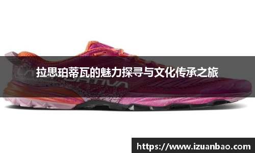 ladbrokes立博官网