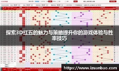 ladbrokes立博官网