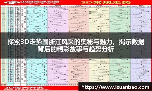 ladbrokes立博注册