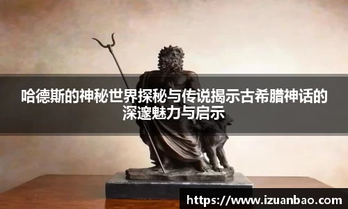 ladbrokes立博官网