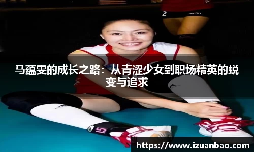 ladbrokes立博app
