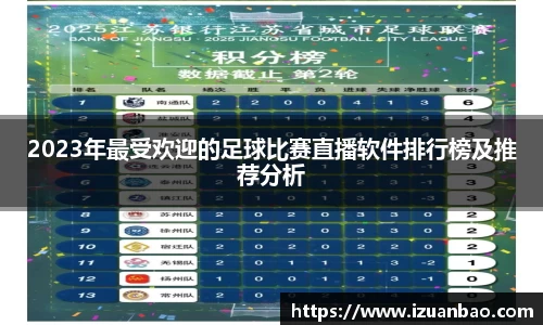 ladbrokes立博注册