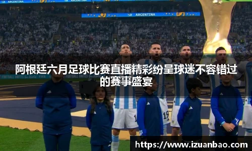 ladbrokes立博注册