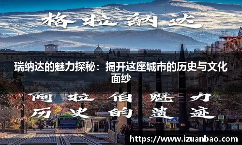 ladbrokes立博app