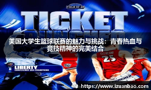 ladbrokes立博官网