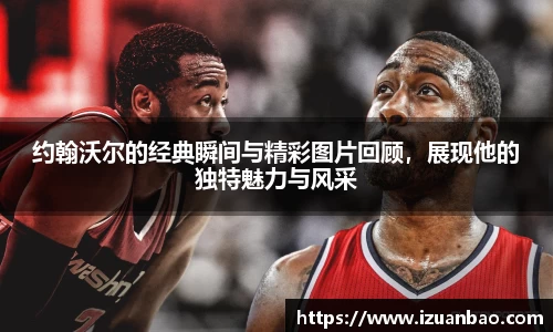 ladbrokes立博官网