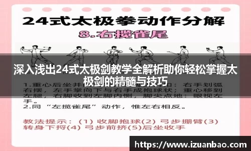 ladbrokes立博网址