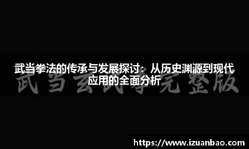 ladbrokes立博app