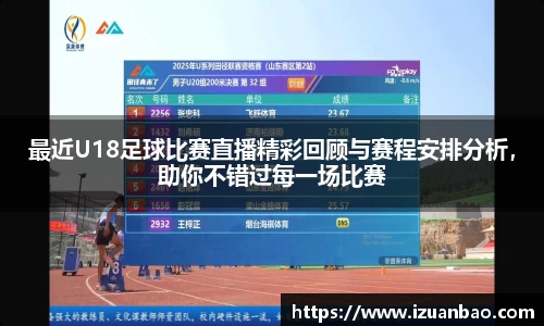ladbrokes立博注册