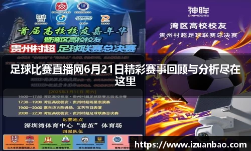 ladbrokes立博网址