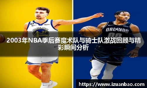 ladbrokes立博注册