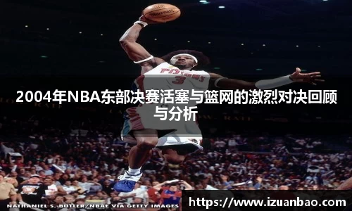 ladbrokes立博注册