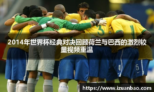 ladbrokes立博网址