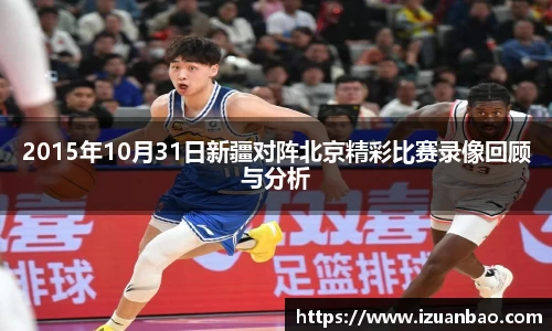 ladbrokes立博网址