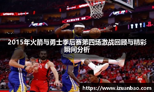 ladbrokes立博网址