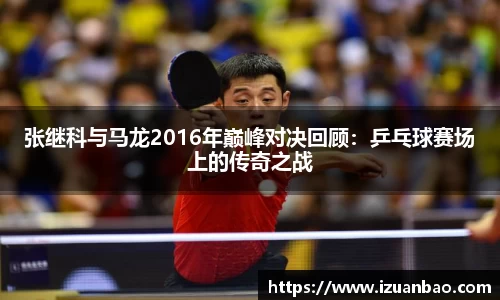 ladbrokes立博注册