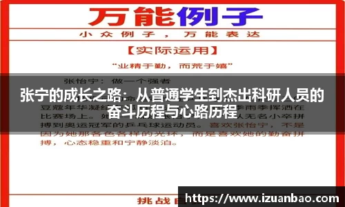 ladbrokes立博注册