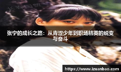 ladbrokes立博官网