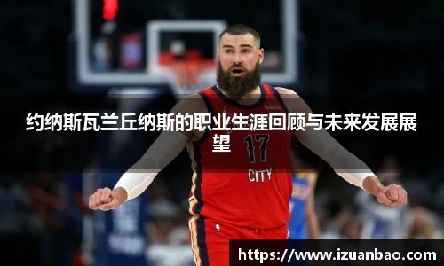 ladbrokes立博注册