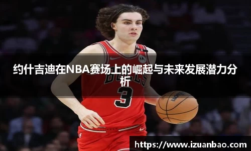 ladbrokes立博注册