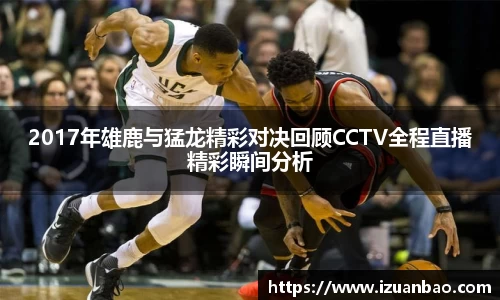 ladbrokes立博网址